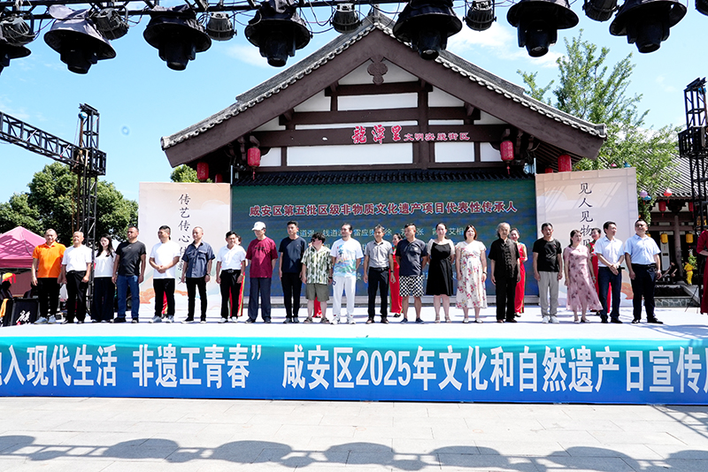 龍潭里享文化盛宴?咸安非遺正青春